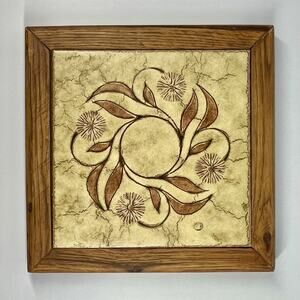 Vintage Wood Framed Italian Ceramic Tile Trivet Golden Tan Dandelion 10x10”